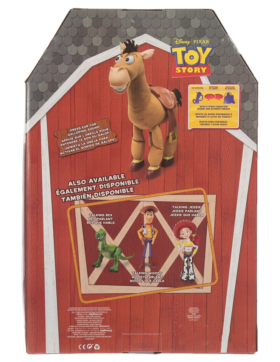 Figura de acción Disney Tiro al Blanco Collectors