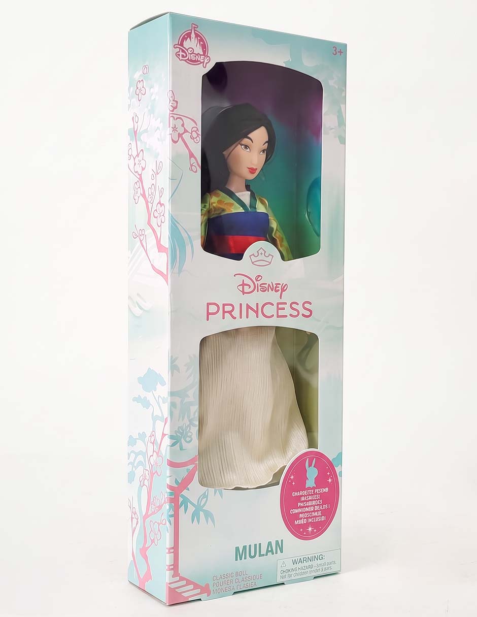 Muñeca Disney princess 4